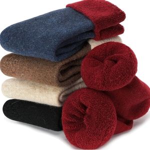 New Winter Thick Thermal Cozy Boot Crew Comfy Socks 5 Pairs